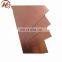 MIll finish JIS C1221 copper sheet