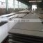 304 grade 1D hot rolled stainless steel sheet/plate