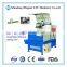 Automatic ATC aluminum cutting machine single head for window and door making