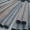 For Automotive Half-axle Sleeves Alloy Pipe For Diesel Engines Small Diameter