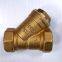 Brass Filter Brass Anti Siphon Valve For Water Supply