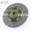 IFOB Hot sale Clutch Disc 31250-26170 For Hilux VIGO KUN25KUN35 08/2004-