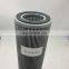 Nugent hydraulic oil filter 01-535-022