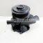 Factory Wholesale Original Water Pump Price For JAC