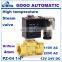 Water heater solenoid valve 1/4 inch brass or stainless steel