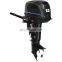 Gaoline Motor 2Stroke 25HP Outboard Engine For Boat