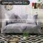 Machine Washable Stretch Sofa Cover Chair Loveseat Couch Slipcover Stylish Furniture Protector Covers