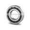 famous brand high quality NUP 2207 E cylindrical roller bearings NUP 2207 with KOYO japan bearing