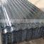 Competitive Price Zinc Corrugated Roofing Sheet
