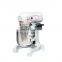 New Electric Food Whisk Blender Home Kitchen Egg Cake Mixer for sale