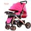 China factory hot sale baby stroller lightweight foldable infant pram multifunction pushchair