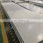 Hot Rolled stainless steel plate for construction materials