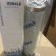 MAHLE FILTER PI1108 for hydraulic system usage for mining industry