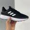 Adidas Ultra Boost 21 Consortium FY0377 Беговые кроссовки