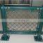 Chain link fence with good price for sale