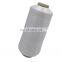 150D 300D 100% Polyester DTY Filament dy Yarn For Sewing, Overlocking