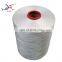 JUNCHI   good Quality Thin braided polyester/PE rope