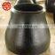 Factory Direct Sales China Price Fast Delivery Carbon Steel Pipe Fittings Weight