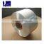 Semi Dull 100Denier Negative ion Fiber POY