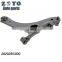 20202SC010 20202SC000 Передняя подвеска поперечной рычаг для Subaru FORESTER