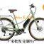 2022 Hot sale smart city E-bike looking for exclusive dealers