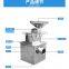 Home use food powder pulverizing grinding machine grain crusher machine