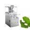 zp17d chemical powder tablet press machine