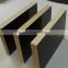 Film faced plywood Marine plywood for concrete formwork Used plywood for sale