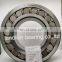 long life vibrating screen bearing 22244MBW33C4 Spherical Roller Bearings 22244