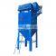 18.5kw Industrial Bag Pulse Dust Collector Exhaust Filter Bag Dust Collector