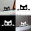 Reflective Peeking Cat Animal Car Styling Decorative Stickers Auto Window Decals Reflective PET Car Accessories