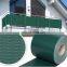 0.19x35m PVC Fence Strip Roll for Garden Privacy Protection Zaun Zaunblende Sichtschutzstreifen