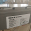 DETA Battery 12VEL100 dryflex VEL 12V100AH