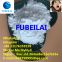 Top Purity CAS:104632-26-0 Pra-mipe-xole with reasonable price FUBEILAI 6-a-p-b whatsapp&telegram:8613176359159