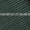 130 gsm shade 70% 3 needles of  dark green sun shade net