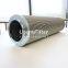 330666 UTERS Replaces EATON hydraulic filter element