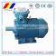 YBK2 Series Explosion Proof 3 three phase ac induction electric Motor