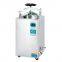 High Pressure Steam Autoclave, Stainless Steel Autoclave