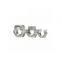 Beiben V3 NG80B Weichai WP10/WP12/WP13 Yuchai Fast 12JS160/12JS180/12JSD200 Truck Spare Parts A0019902151 Hexagonal nut (1)