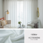 Amity Fashion Decoration Living Room Sheer Curtains Window Curtains For Home living