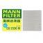Filtro original genuino de cabina MANN, filtro de motor de automóvil CU2336M 08790-2E200 para Hyundai
