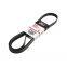 6PK1256 GATES Micro-V Poly V belt Multi-ribbed belt 55202378 25212-2B020 V-Ribbed Belt for Ford 2023