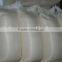 pp woven sugar bag,PP woven bag for flour sugar rice