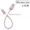 2016 new style 2.4A Fast charging short 8pin to usb cable MFi cable