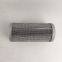 High Performance Diesel Engine Hydraulic Oil Filter Element P567011