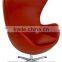Egg chair, Arne Jacobsen Egg chair replica