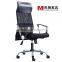 High back best seller office computer chiar,executive chair,pu soft back manager office chair