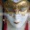 Ceramic Face Pierrot Clown Mask Accent Table LAMP, Art Deco Sad Face Tear RARE!