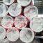 aluminium round pipe/aluminum squaretube