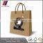 Custom soap paper bag
